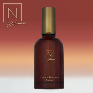 N organic Vie モイスト リッチ ローション 100ml : サンドラッグe