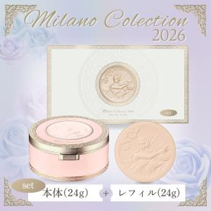ミラノコレクション 送料無料 カネボウ GR フェースアップパウダー2022