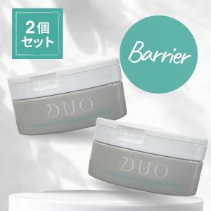 DUO（デュオ） ザ クレンジングバーム バリア 90g 緑 : セラフィー