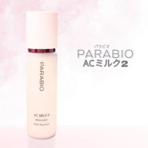 ヤクルト PARABIO パラビオ ACクリーム サイe ＜ 薬用保湿クリーム