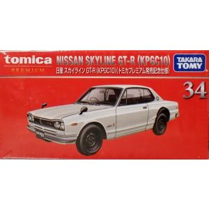 トミカ [新品] 日本製 81-2 ポルシェ 930ターボ : シューストック