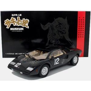 京商 京商オリジナル 1/18ランボルギーニイオタSVR (サーキットの狼