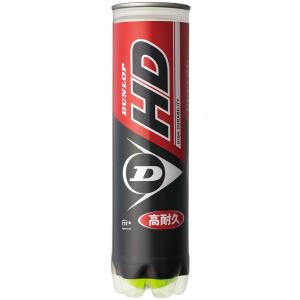 DUNLOP（ダンロップ） HD プレッシャーライズド テニスボール 箱売り
