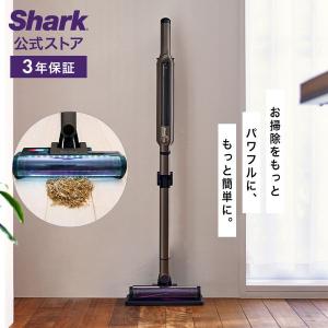 中古本体のみ】Shark シャーク 掃除機 PowerClean 360 IW4271JBK