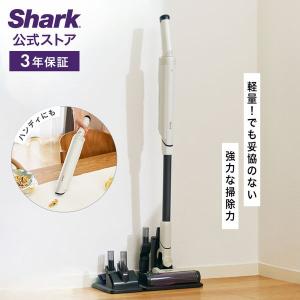 Shark（シャーク） Shark EVOPOWER SYSTEM NEO II コードレス
