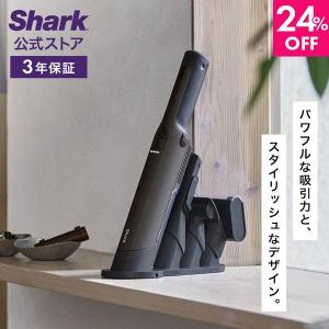 Shark（シャーク） Shark EVOPOWER EX 充電式ハンディクリーナー