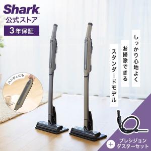 Shark（シャーク） 充電式サイクロンスティッククリーナー CH966J 掃除