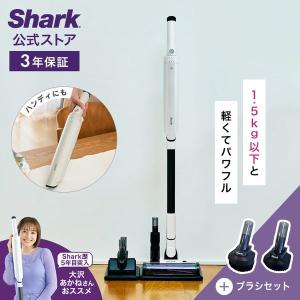 ☆Shark EVOPOWER SYSTEM BOOST+ LC701JBK [ウォームブラック]【掃除機