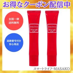 ToyLaBO トイラボ オーガニック リッチモイスチュアクリーム 40ml アイ