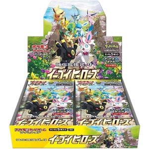 ポケモンカードゲーム 【シュリンク付き】ポケモンカードゲーム MEGA