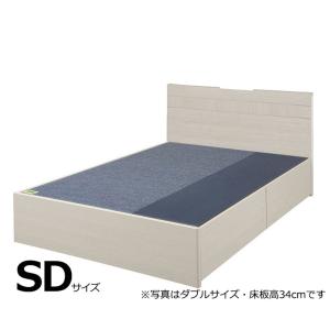 ドリームベッド ベッド ベッドフレーム セミダブル 引出し 収納 衣類