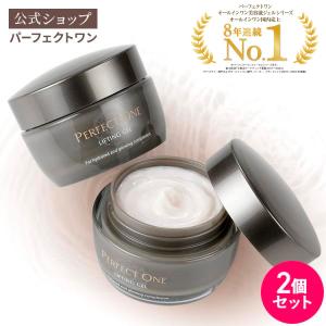 PERFECT ONE（パーフェクトワン） 薬用リンクルストレッチジェル 50g