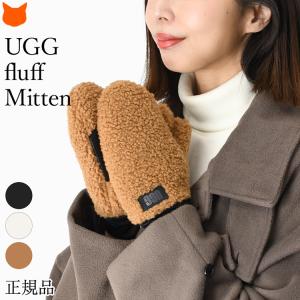 UGG 手袋 アグ グローブ レディース ケーブル フィンガーレス W Cable