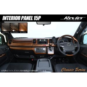 ハイエース ハンドル ステアリング D型 ガングリップ 200系ハイエース