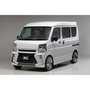 スズキ（SUZUKI） REIZ/ライツ DA17V エブリイバン エアロ バンパー 3