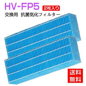Airdog 【新品/未開封】Airdog X3s 交換フィルター セット プレ