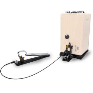 K.M.K (ケーエムケー) カホン・ペダル・アダプター KK-F1 : シライ