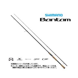 シマノ（SHIMANO） バスロッド ZODIAS (ゾディアス) 166ML-2 (ベイト
