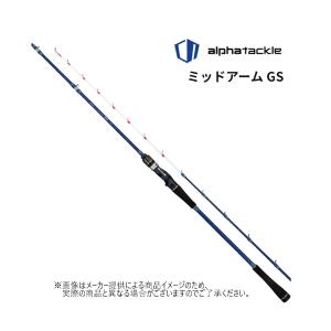 シマノ（SHIMANO） 船竿 '20 SEAMIGHTY X(シーマイティ) TYPE73 50-300