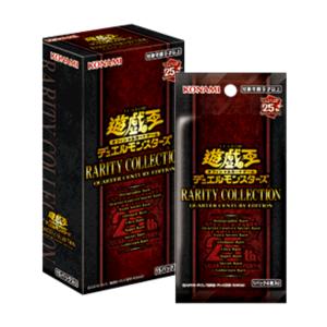 遊戯王オフィシャルカードゲーム デュエルモンスターズ 新品・未開封