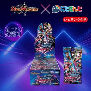 遊戯王オフィシャルカードゲーム デュエルモンスターズ 遊戯王 アート