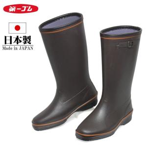 ジョッキーブーツタイプ 長靴 日本製 第一ゴム ノルテガロ G60