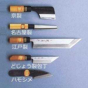 堺菊守 特殊包丁 うなぎ裂包丁（江戸裂） 225mm : 厨房's-shop Yahoo