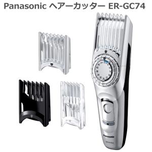 Panasonic（パナソニック） バリカン プロ仕様 ヘアーカッター プロ
