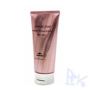 ○ミルボン ジェミールフラン トリートメント シルキー × シャイニー