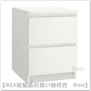 イケア（IKEA） MALM/マルム チェスト引き出し×3 ホワイト（903.546.43