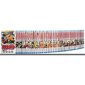 集英社（SHUEISHA） NARUTO （全72巻セット）／岸本斉史 : ネットオフ