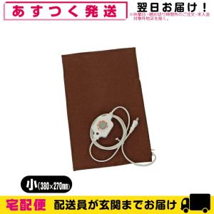 カナケン 湿熱ホットパック カナホット モイスト KB-248 : フジ