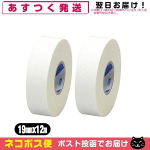 非伸縮・固定テーピング ニチバン(NICHIBAN) バトルウィン(battlewin