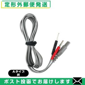 伊藤超短波 ATミニ AT-miniII(AT-mini2)用・オプション品 (1)電極