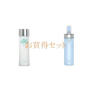 ALBION（アルビオン） 【2025年限定キット】アルビオン 薬用スキン
