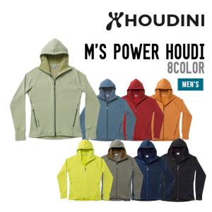 HOUDINI フーディニ W'S POWER HOUDI ウィメンズ パワー フーディ 正規