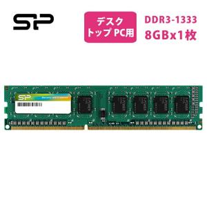 Silicon Power（シリコンパワー） DDR4 16GB ノートPC用 PCメモリ DDR4