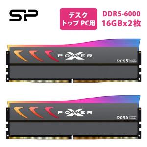 Silicon Power（シリコンパワー） pcメモリ 16gb 8gb x 2 デスクトップ