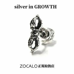 ZOCALO（ソカロ） ダブルスネーク・ピアス・片方売り (シルバー950製
