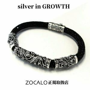 ZOCALO（ソカロ） ドージェ・ID・ブレス Dorje ID Bracelet : silver