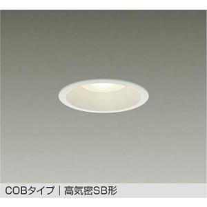 大光電機(DAIKO) LEDダウンライト(軒下兼用) (LED内蔵) LED 5.2W 電球