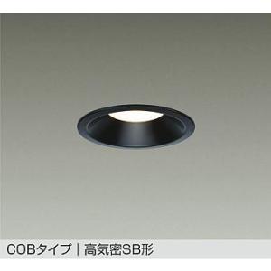 大光電機(DAIKO) LEDダウンライト(軒下兼用) (LED内蔵) LED 5.2W 電球