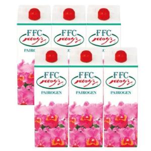 FFC パイロゲン スペシャルスリー 900ml 6本セット 応募券付き : BR