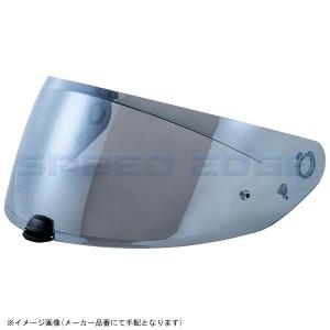 HJC ヘルメット HJP248 i70用ピンロック ミラーシールド カラー:BLUE