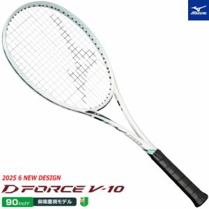 MIZUNO（ミズノ） ソフトテニスラケット 前衛向け SCUD 01-C スカッド
