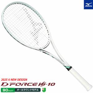 MIZUNO（ミズノ） ソフトテニス ラケット D FORCE V-10 ディーフォース