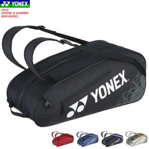 YONEX（ヨネックス） ラケットバック6 リュック付 BAG2132R テニス