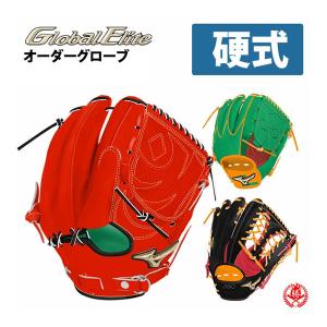 MIZUNO（ミズノ） ミズノ/オーダーグラブ/少年軟式/キャッチャーミット