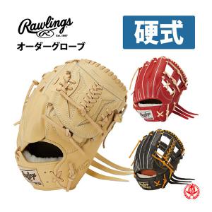 Rawlings（ローリングス） オーダーグラブ 軟式用 ウィザード