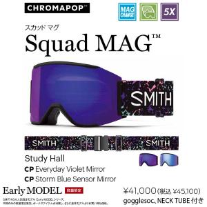 SMITH（スミス） SQUAD XL BLACK CP PHOTOCHROMIC ROSE FLASH